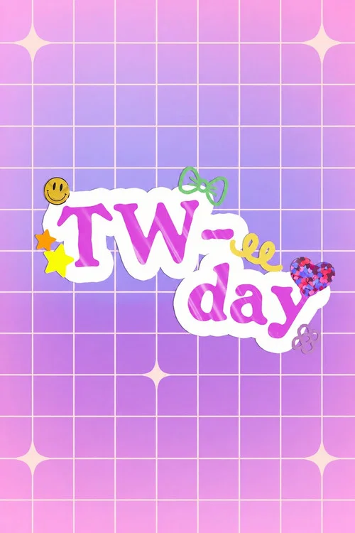 TW-DAY постер