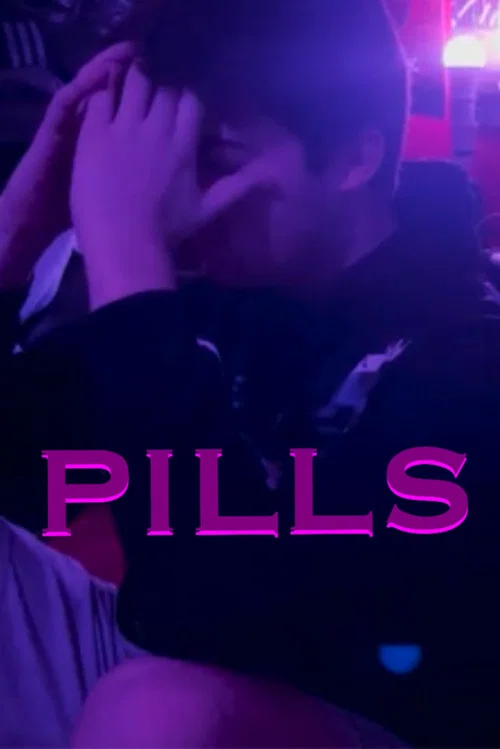 PILLS постер