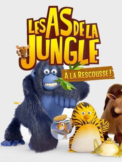 Les As de la Jungle à la rescousse ! постер