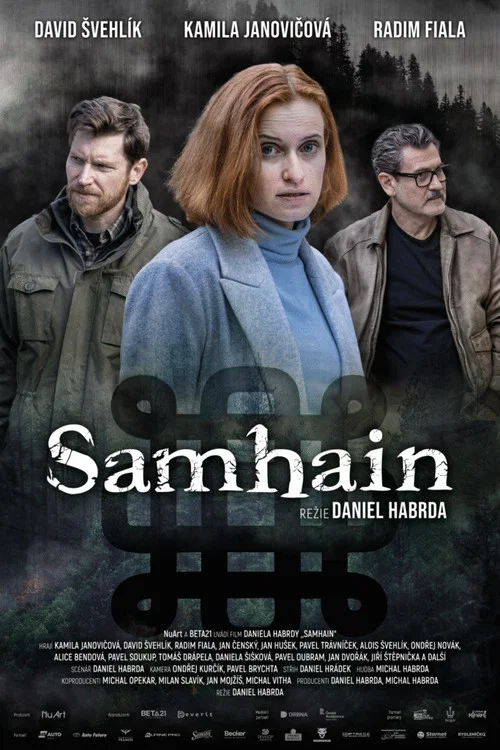 Samhain постер