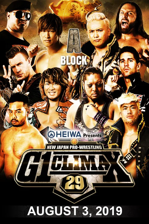NJPW G1 Climax 29: Day 13 постер