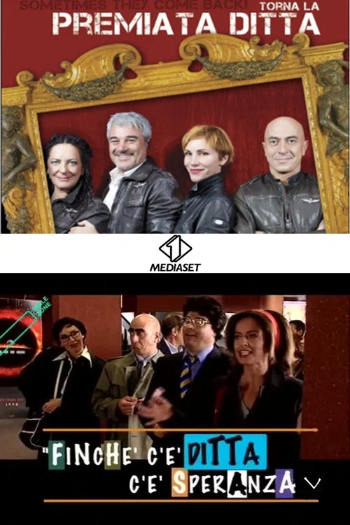 Finché c'è ditta c'è speranza постер