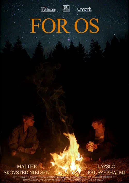 For os постер