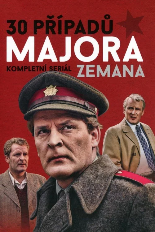30 случаев майора Земана постер