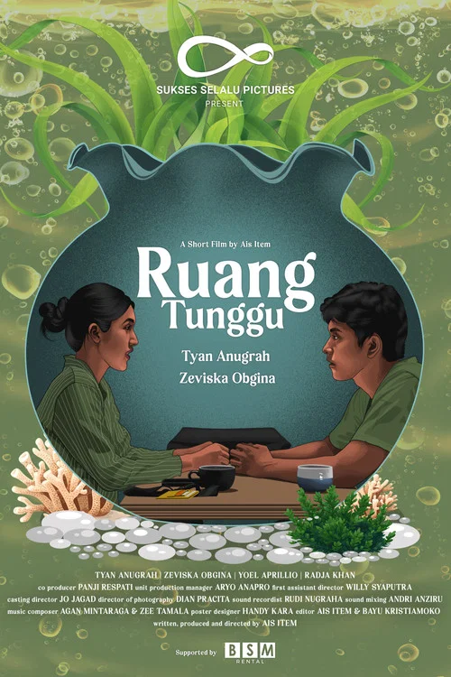 Ruang Tunggu постер