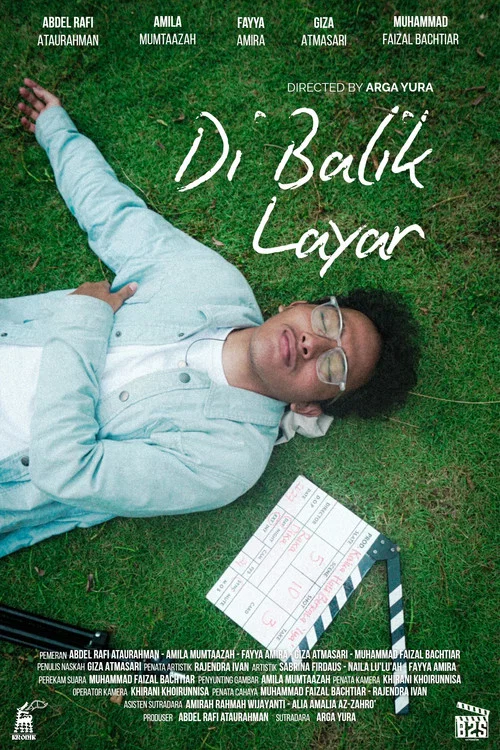 Di Balik Layar постер