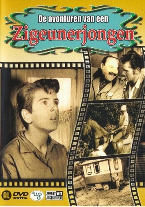 Avonturen Van Een Zigeunerjongen постер
