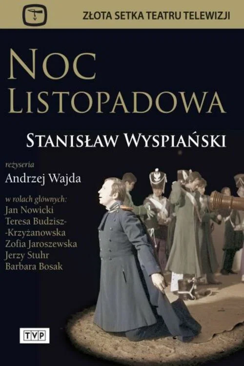 Noc listopadowa постер