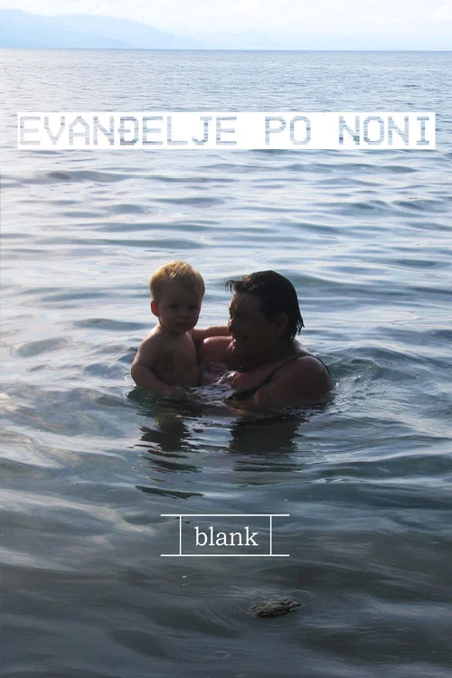 Evanđelje po Noni постер