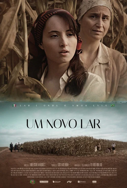 Um Novo Lar постер