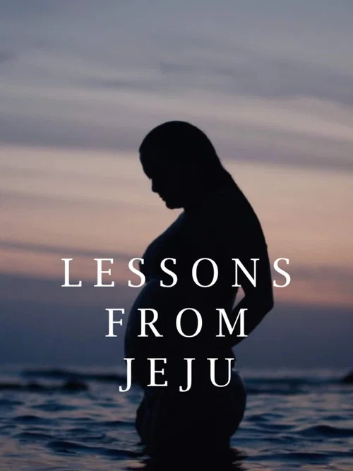 Lessons from Jeju постер