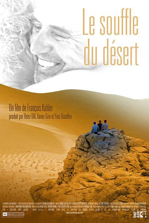Le souffle du désert постер
