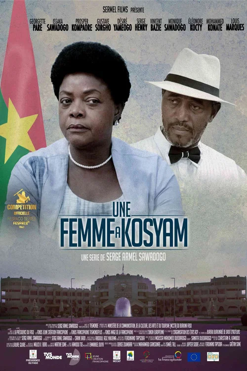 Une Femme à Kosyam постер