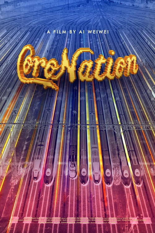 CoroNation постер