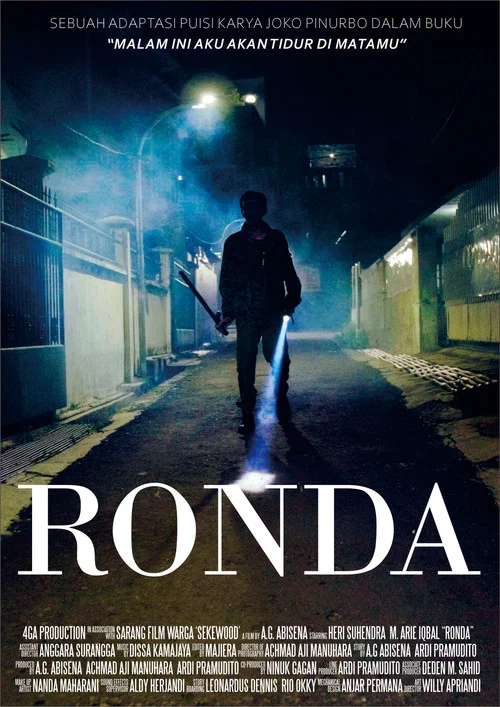 Ronda (The Patrol) постер