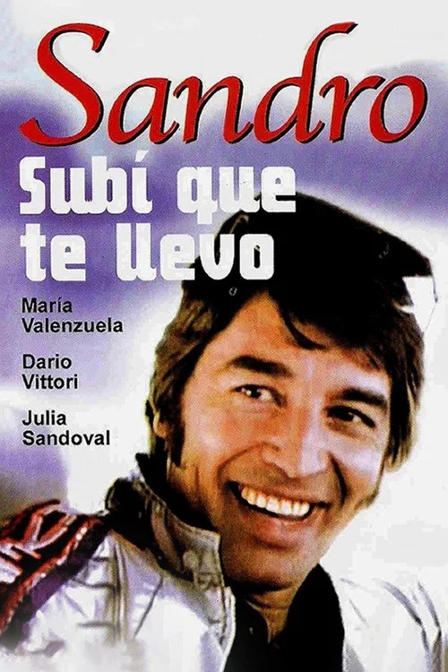 Subí que te llevo постер