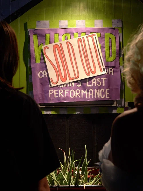 SOLD OUT! постер
