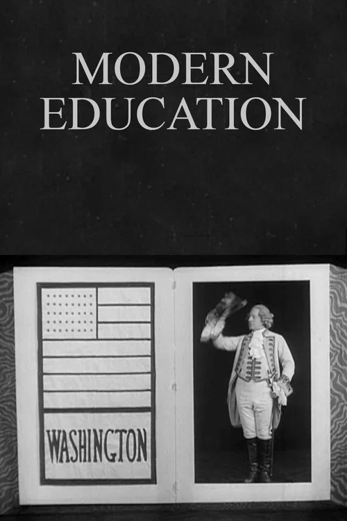 Moderne école постер