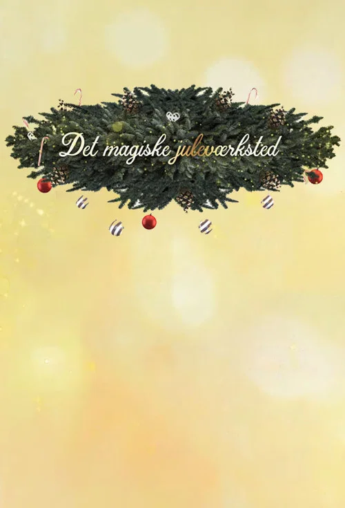 Det magiske juleværksted постер