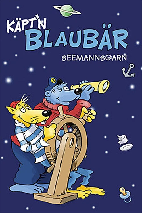 Käpt'n Blaubärs Seemannsgarn постер