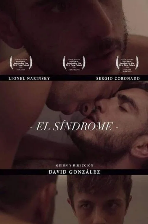 El síndrome постер
