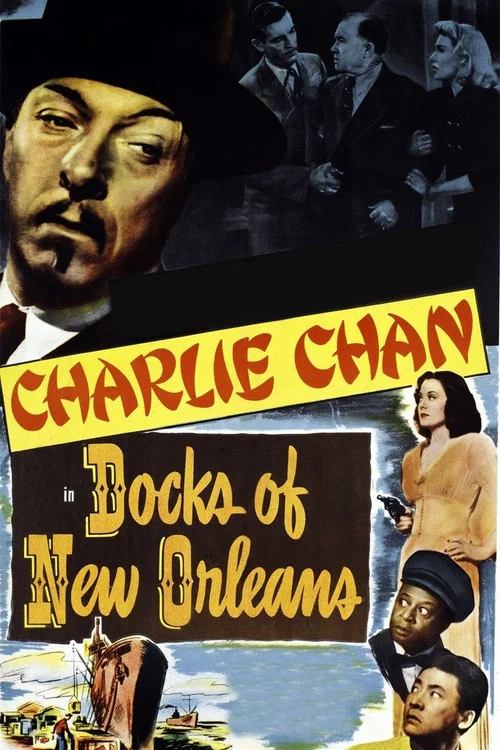 Docks of New Orleans постер