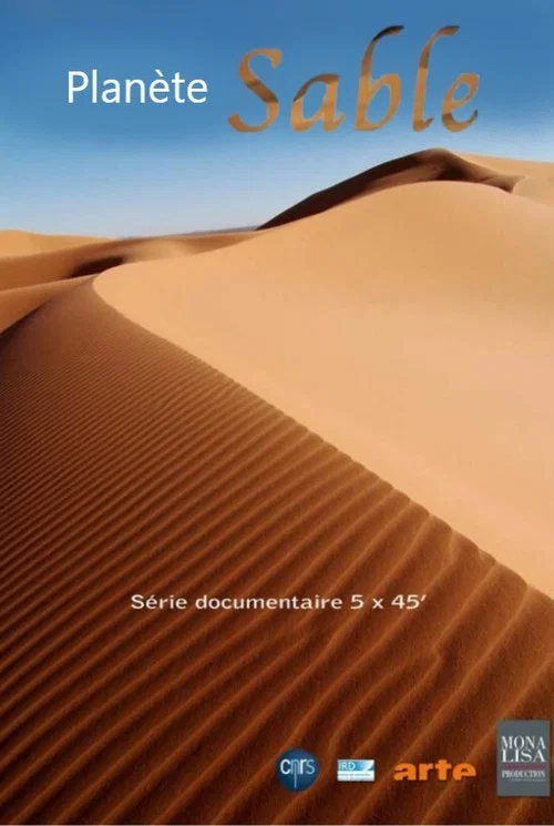 Planète sable постер