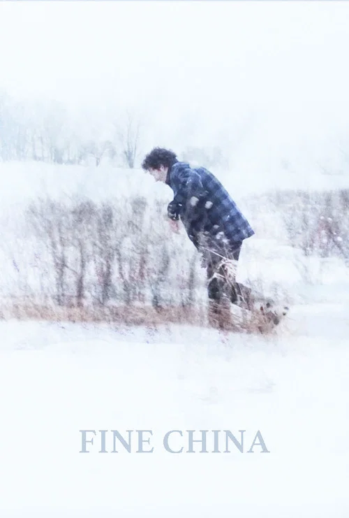 Fine China постер