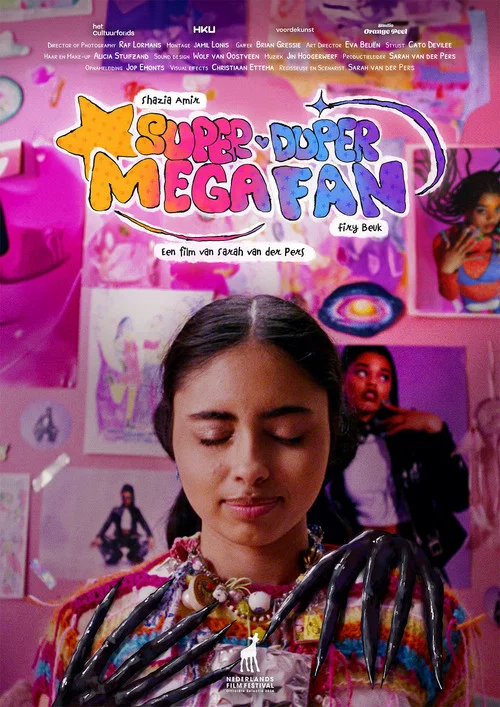 Super duper mega fan постер