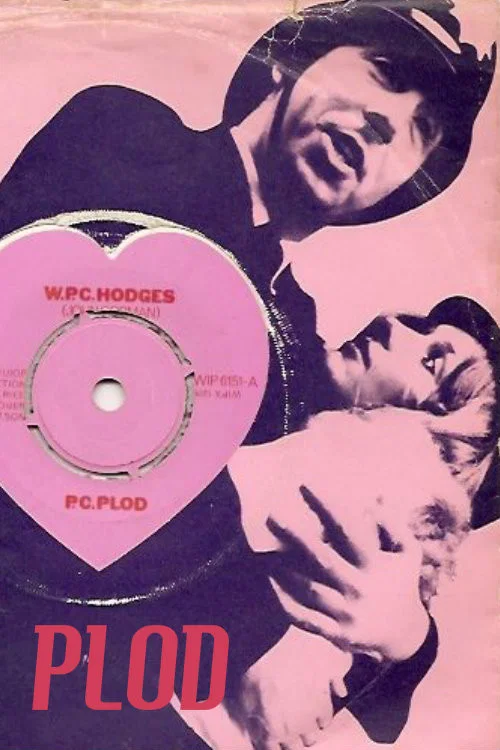 Plod постер