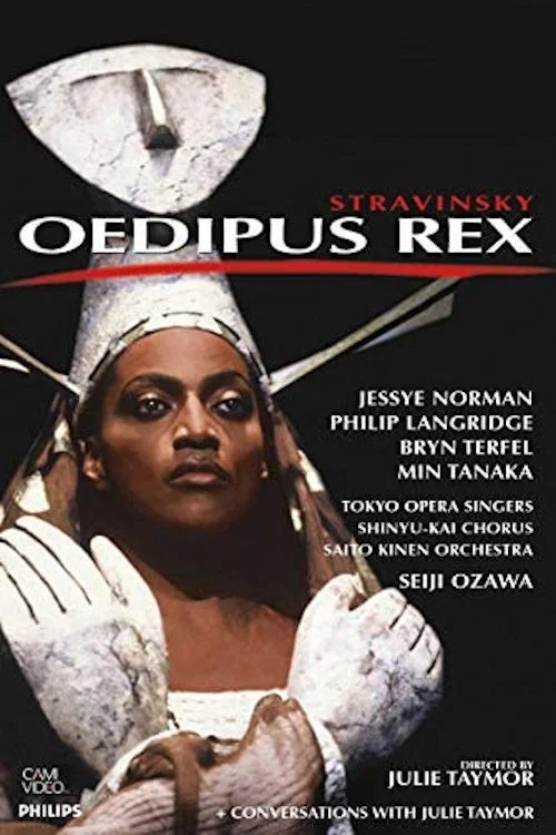 Oedipus Rex постер