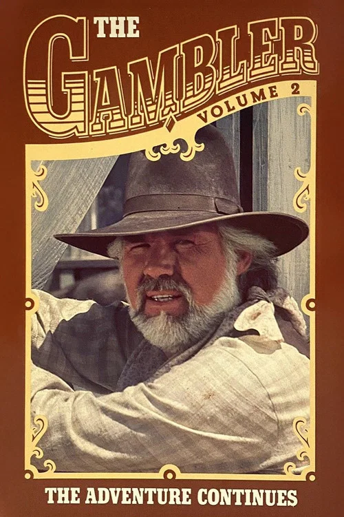 The Gambler: The Adventure Continues постер