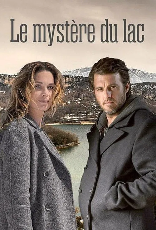 Исчезновение на берегу озера постер