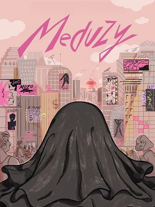Meduzy постер