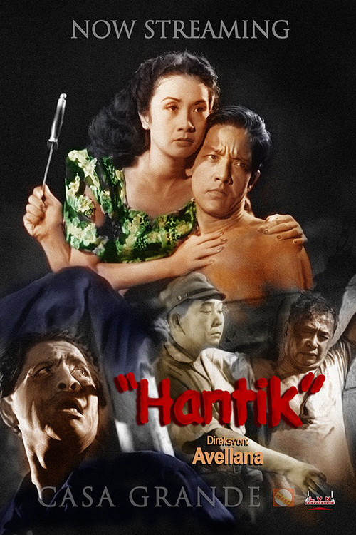 Hantik постер