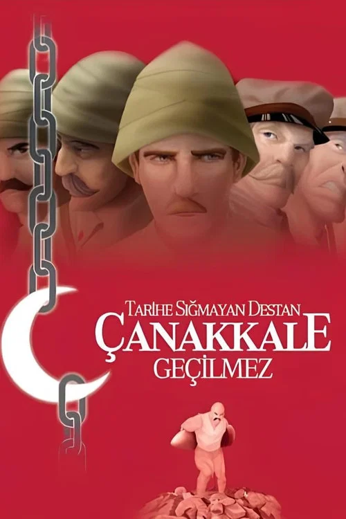 Çanakkale Geçilmez постер