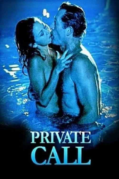 Private Call постер