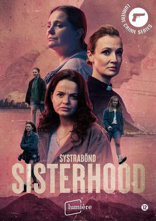 Systrabönd постер