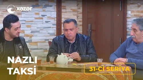 Эпизод 31