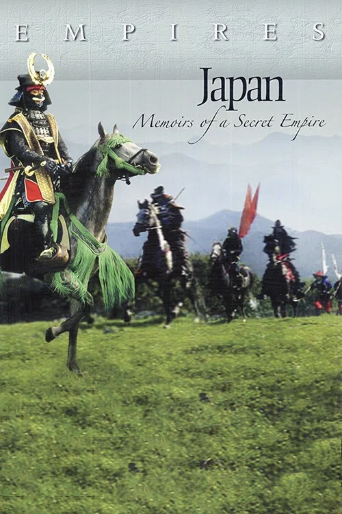 Japan: Memoirs of a Secret Empire постер