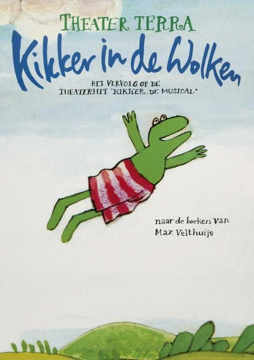 Kikker in de Wolken постер