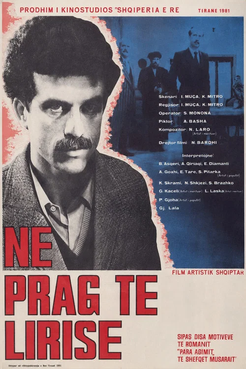 Në prag të lirisë постер