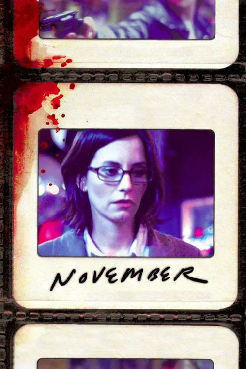 November постер