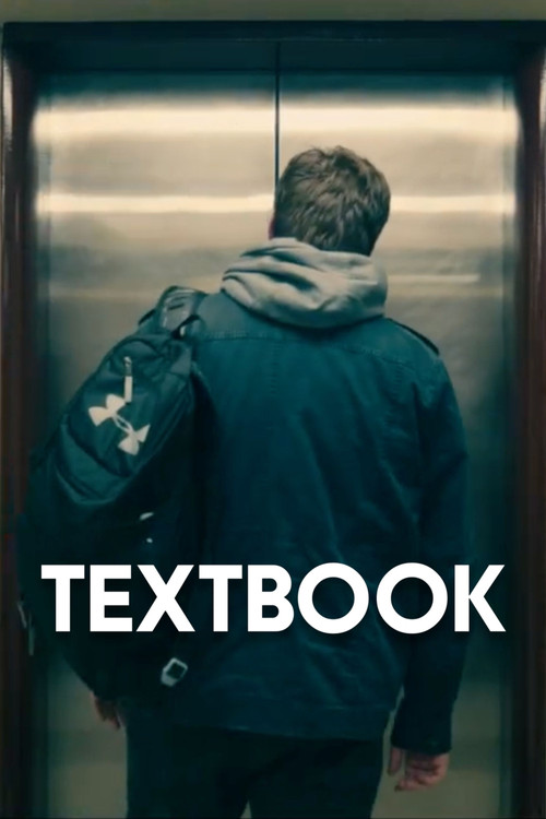 Textbook постер