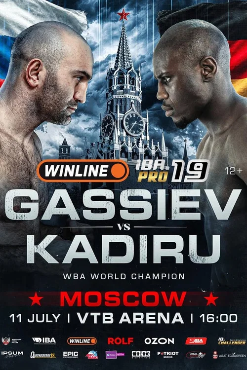 Murat Gassiev vs. Peter Kadiru постер
