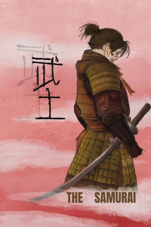 The Samurai постер