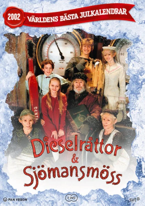 Dieselråttor och sjömansmöss постер