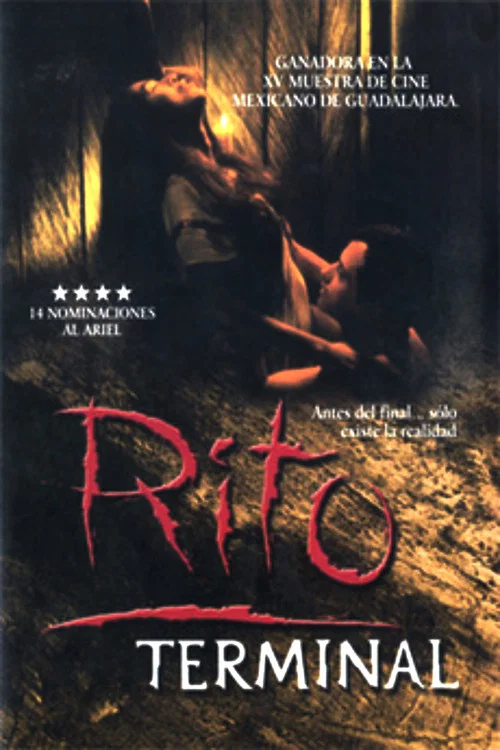 Rito terminal постер