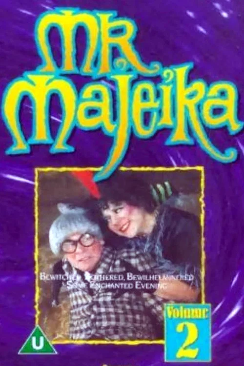 Mr. Majeika постер