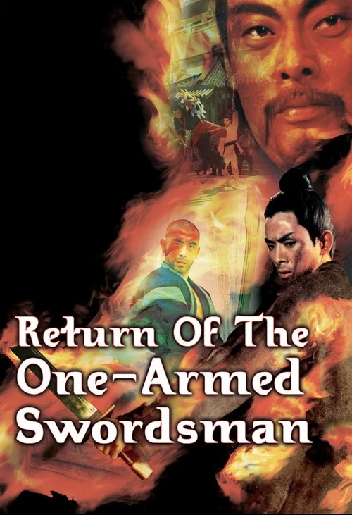 Return of the One-Armed Swordsman постер